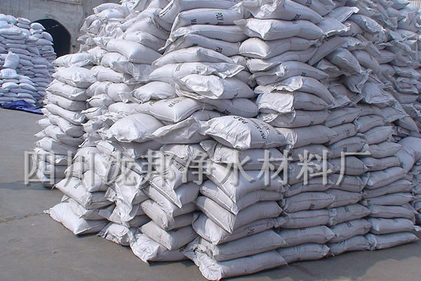 瀧邦廠-PAC裝卸區